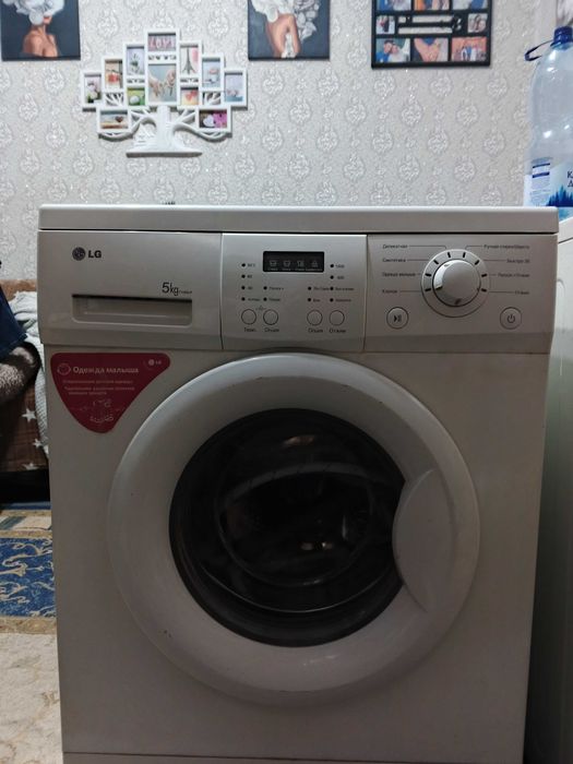 Пральна машина LGF1066LP