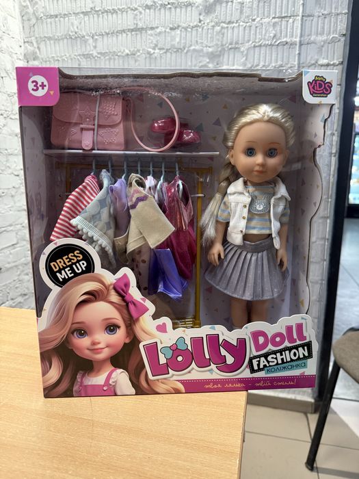 Ляльки для дівчат 2 шт