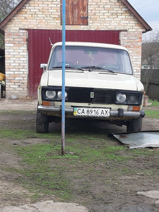 Авто варте  уваги