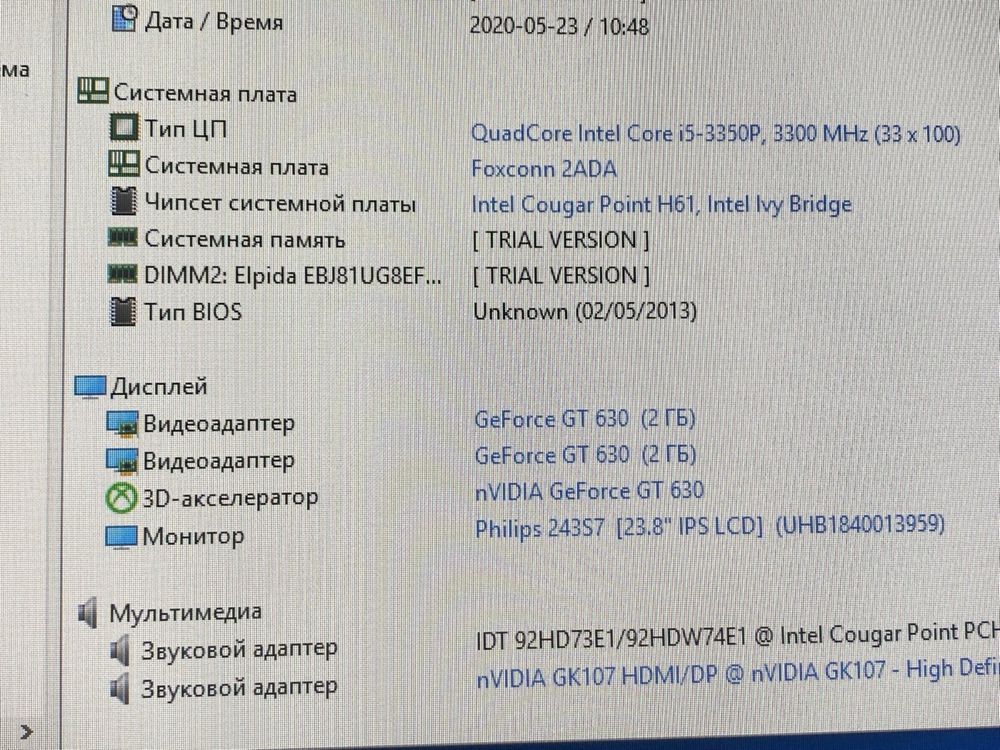 системний блок HP Pavilion/i5-3/GT630-2GB/8GB RAM/500GB HDD! n318