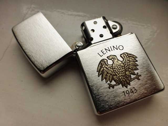 Super Zippo Wojsko Polskie Bitwa Pod Lenino LWP Kościuszkowcy