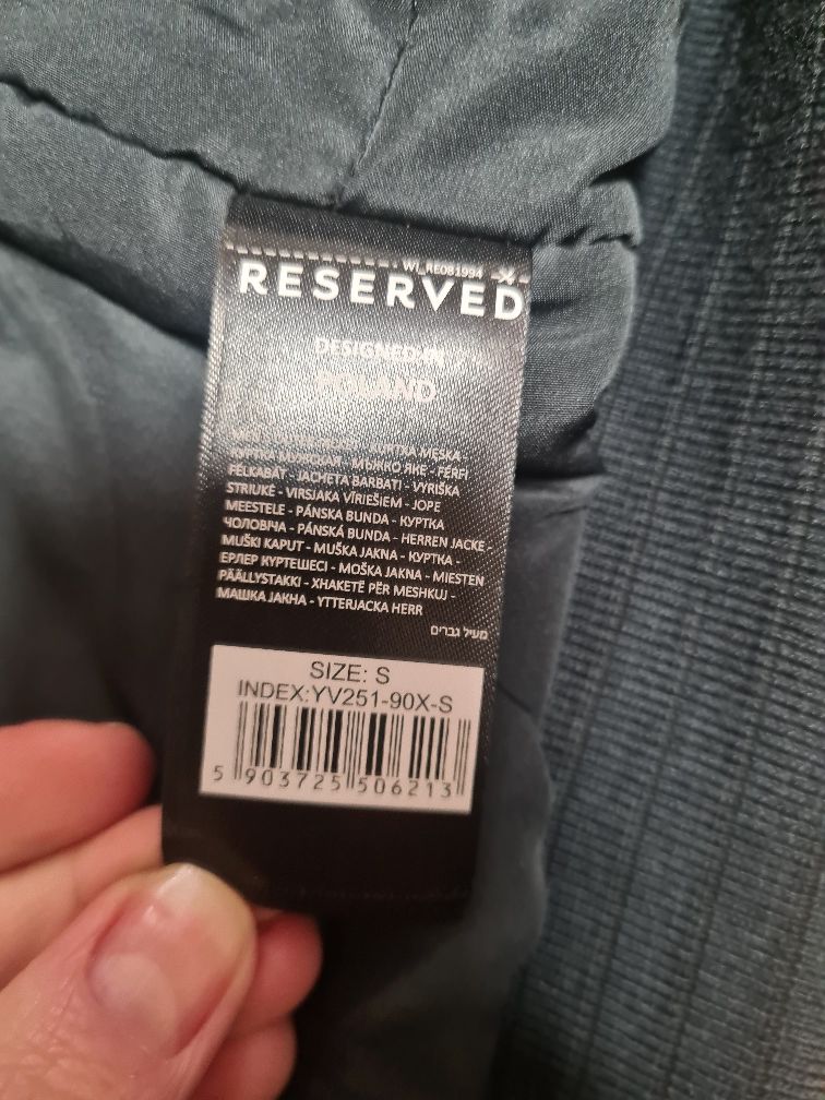 Продам куртку новую Reserved ,размер S