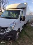 Renault Master 2015