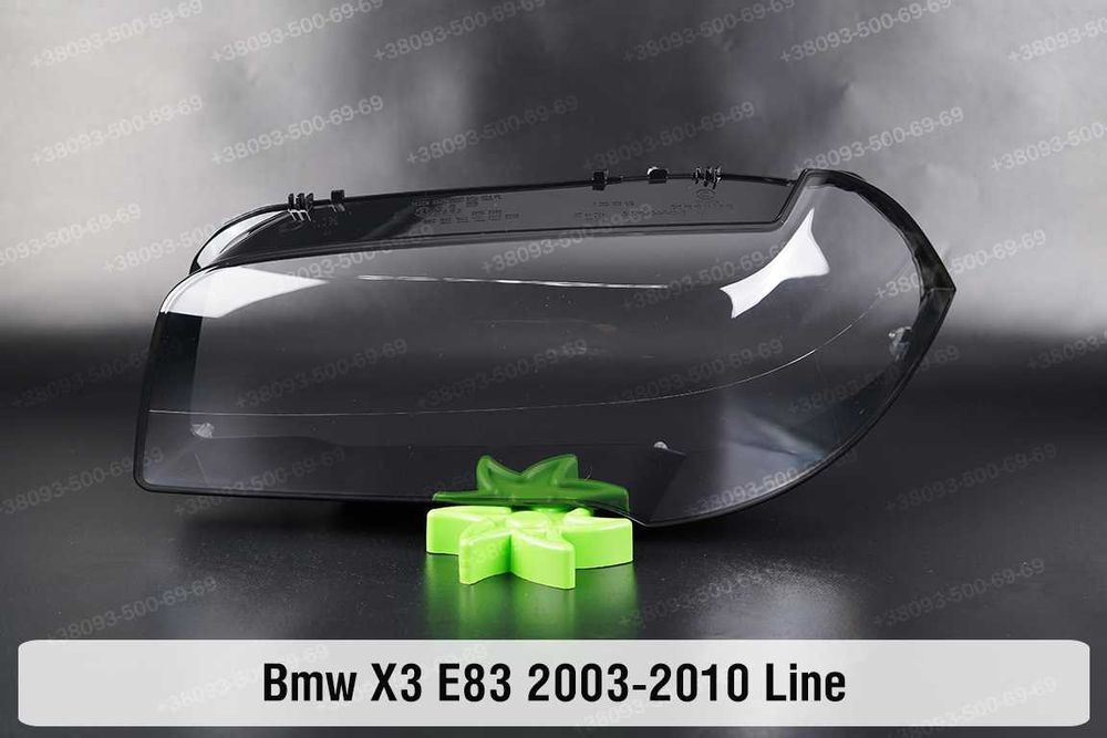 Стекла корпуса световод BMW X3 X4 G01 G02 E83 фара ч3 ч4 х3 х4