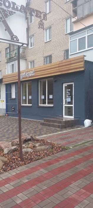 Здам Приміщення 67м,ціна 500гр кв,м.