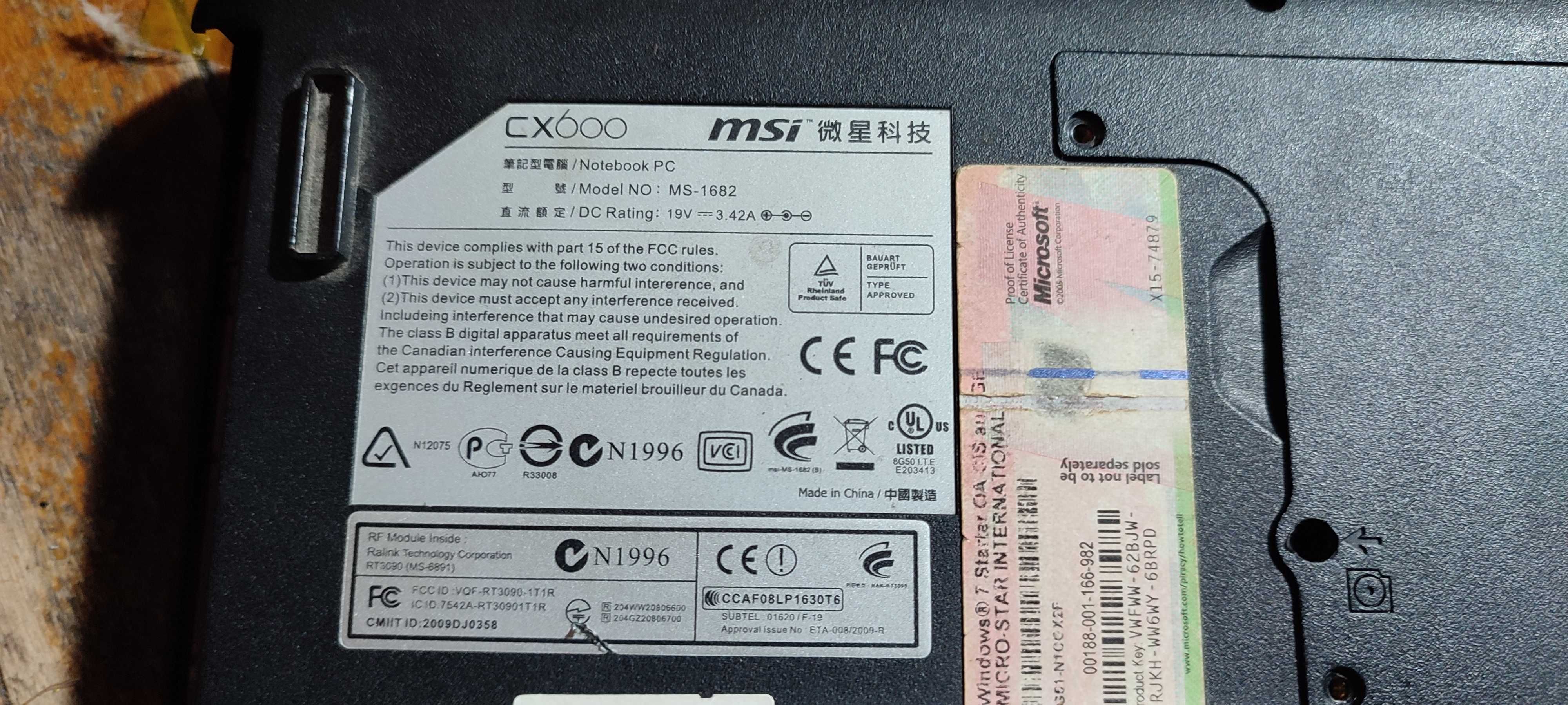 MSI СX600.запчасти.ноутбук.разбор.