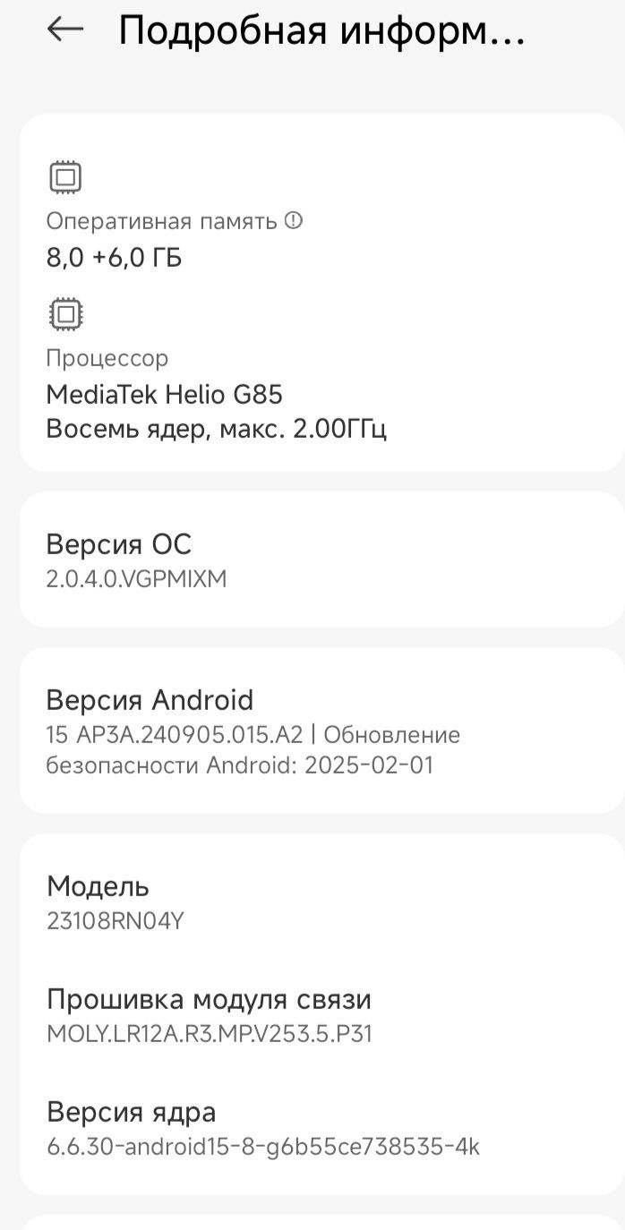 Xiaomi redmi 13c