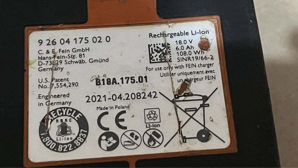 Гайковерт ударний FEIN ASCD 18-300 W2 безщітковий 18V