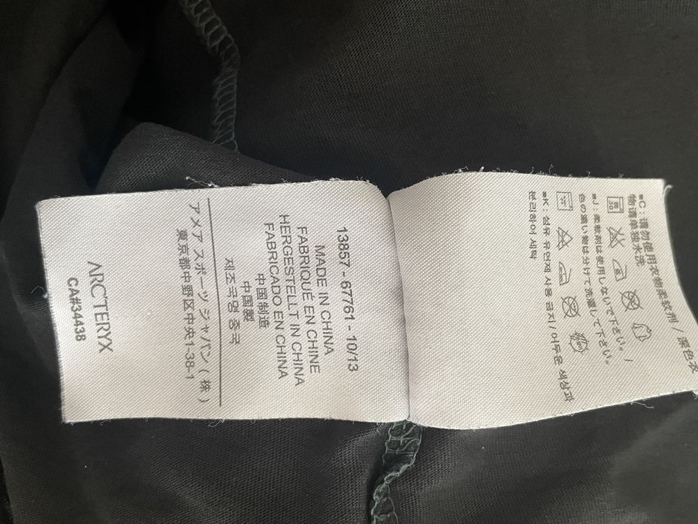 Koszulka Arc’teryx M ciemnozielona-czarna tshirt 100% bawełna logowana