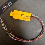 Модуль стробоскопов BMW F серия (LED оптика) световые эффекты