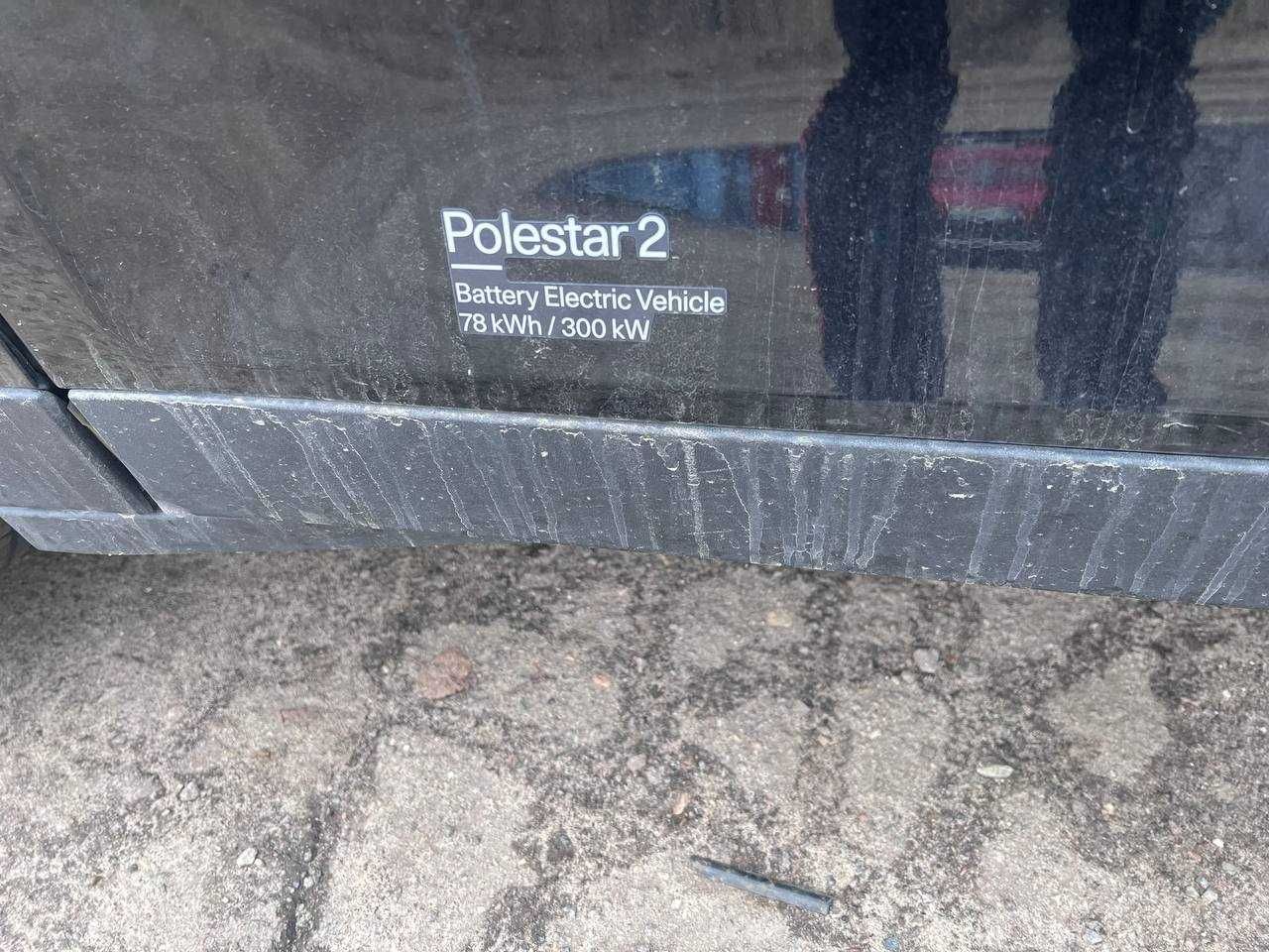 Розбірка запчастини розборка Polestar 2 Полістар Полестар