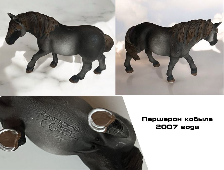 Коллекционная лошадь Schleich фигурка игрушка конь