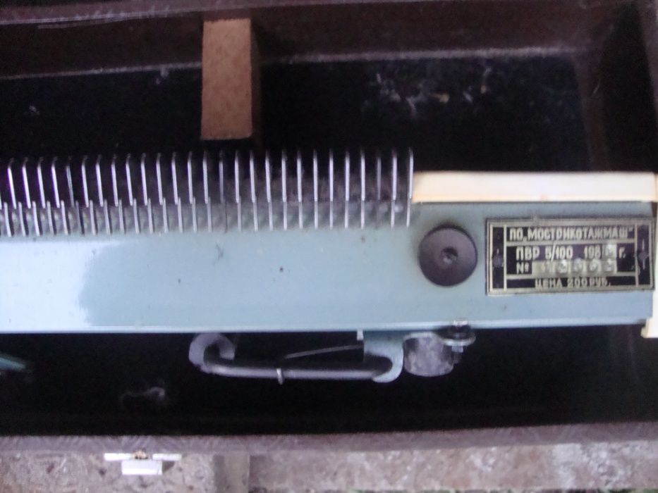 Токарный патрон 315 мм