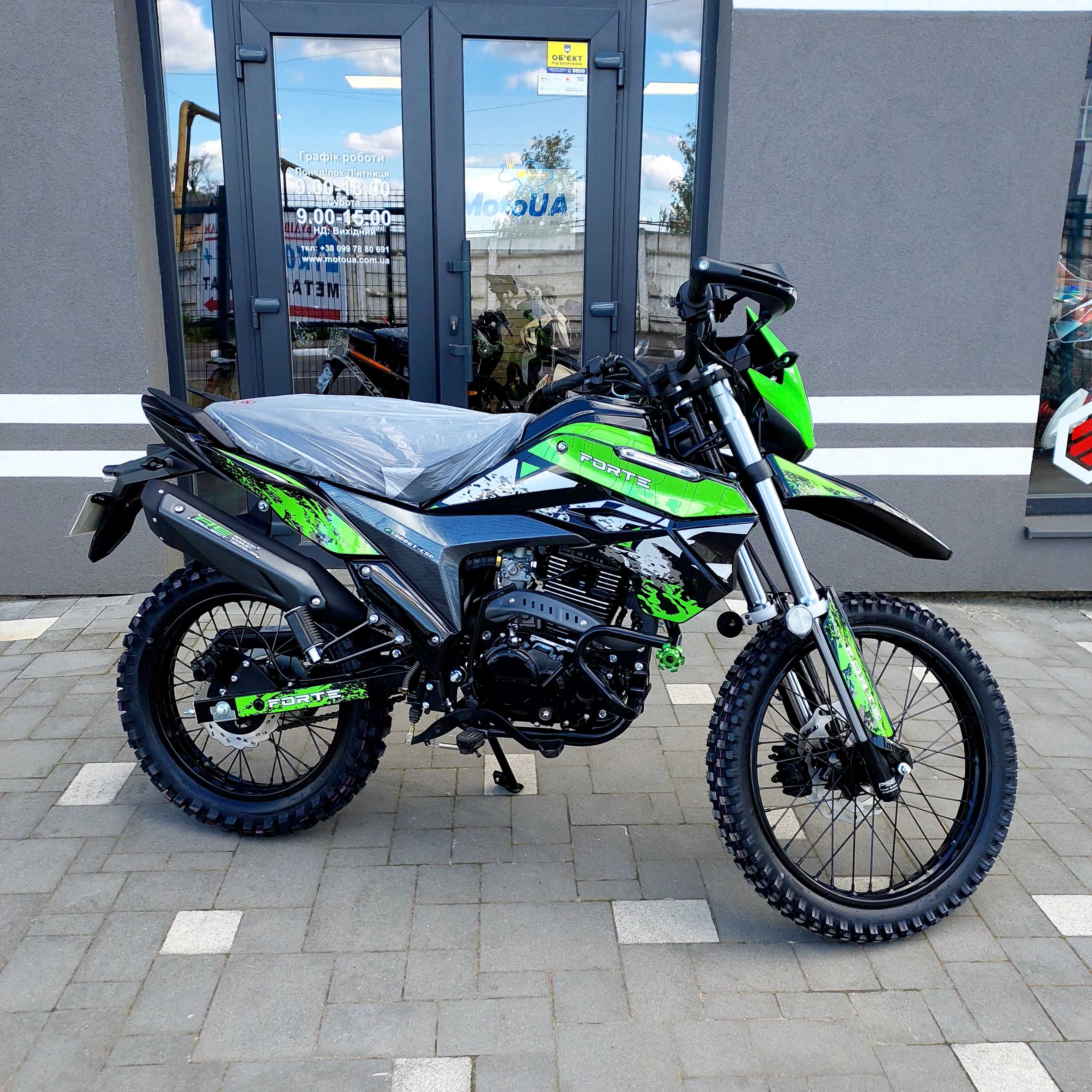 Мотоцикл Forte FT300GY-C5D, масляне, балансвал, гарантія, доставка