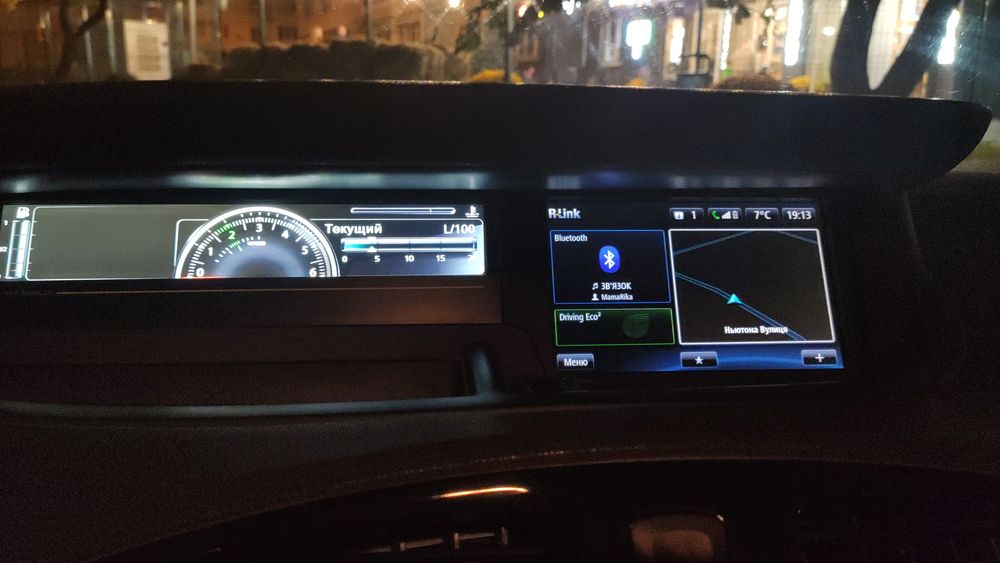 Продам Renault Scenic 2016р