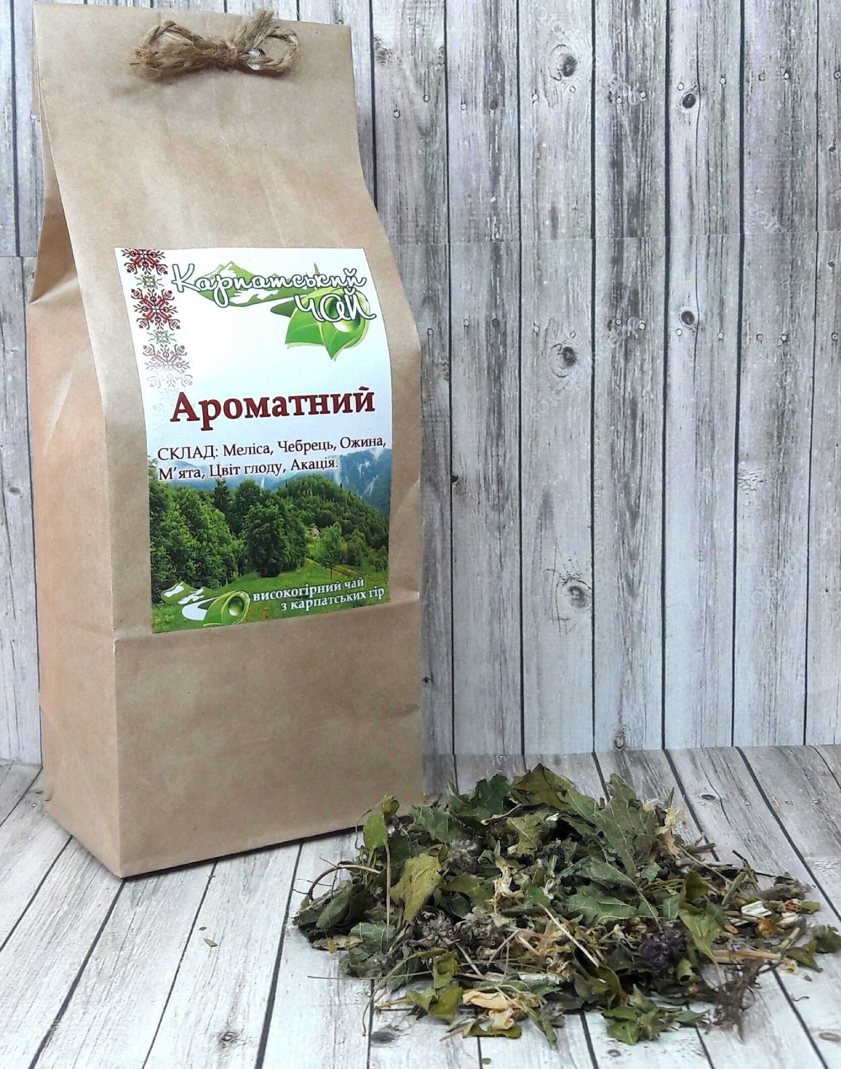 Чай Карпатський Лісова ягода Бронхолегеневий Ароматний Лісовий Імунний