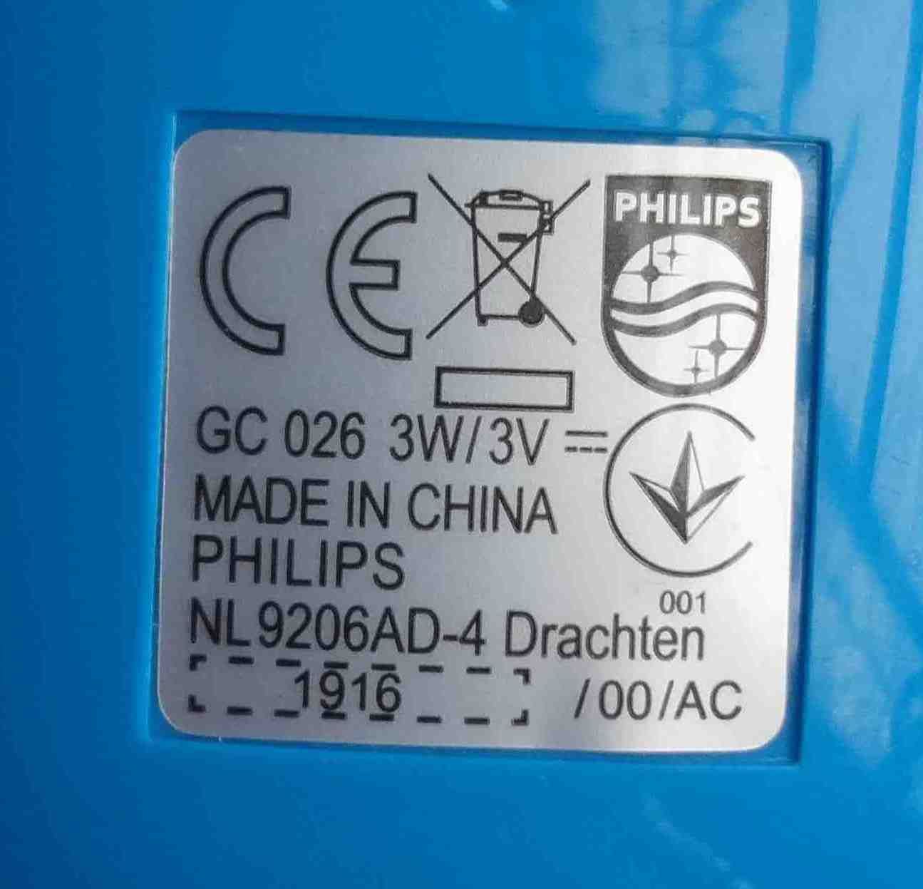 Philips GC026 машинка для стрижки катышков