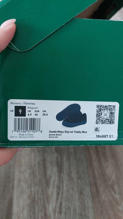 Теплі кросівки Puma Пума Suede Mayu Slip-On Platform Sneakers 40розмір