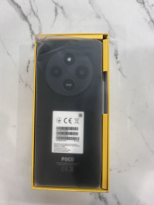 Poco C75 6/128ГБ