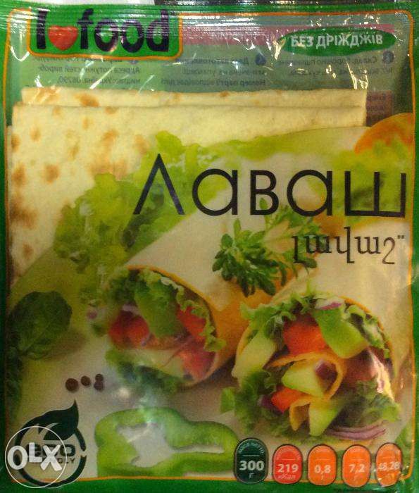 Армянский лаваш для шаурми