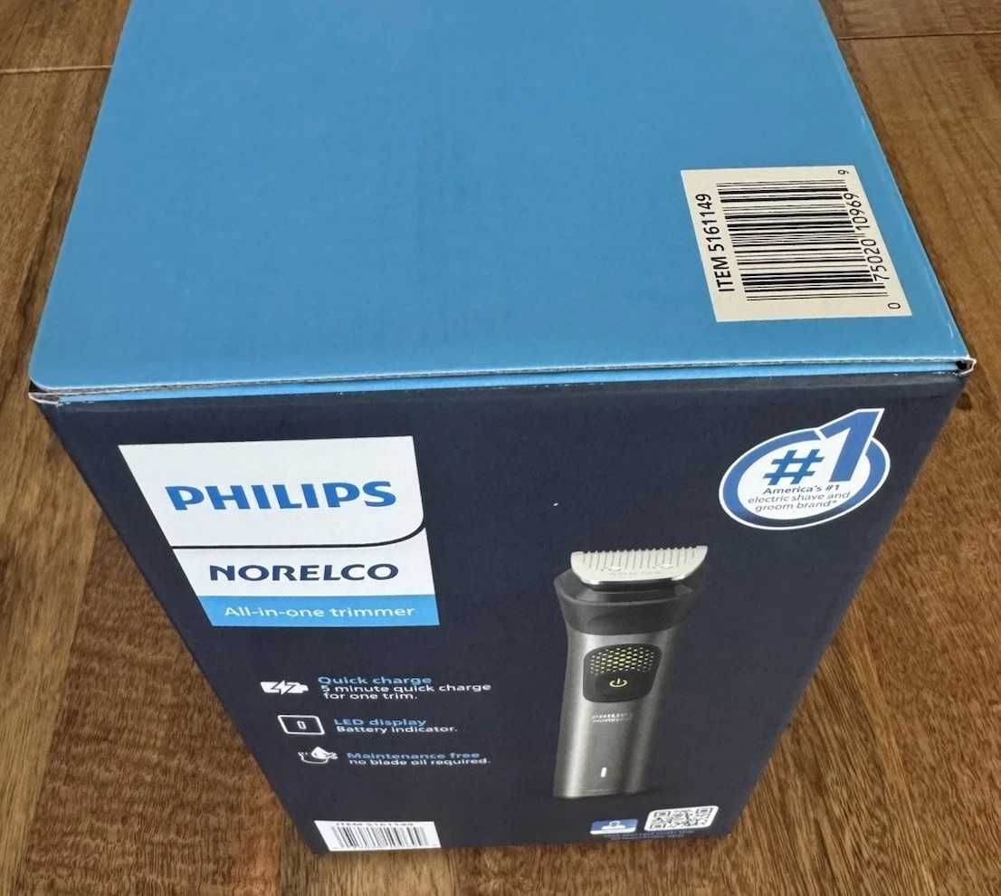 Тримери бритви універсальні Philips Norelco All-in-one Trimmer MG9525