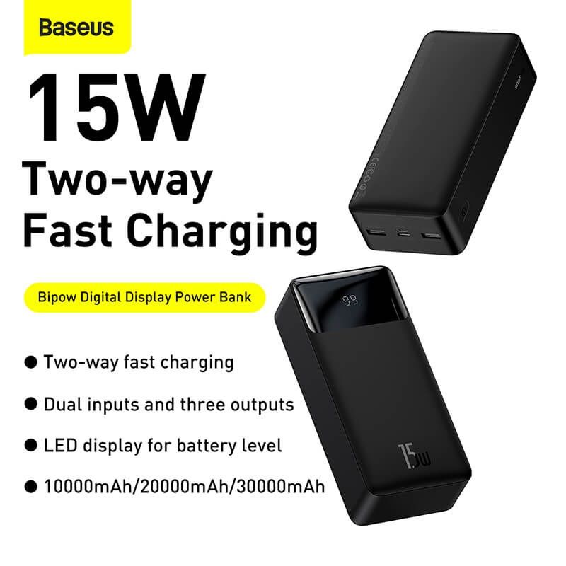 Акция! Power Bank Baseus Bipow Digital Display 15W 30000mAh Оригинал