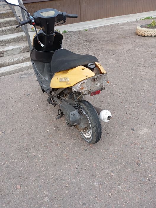 Обміняю або продам