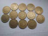 100 drachm 1992 zestaw 13 szt