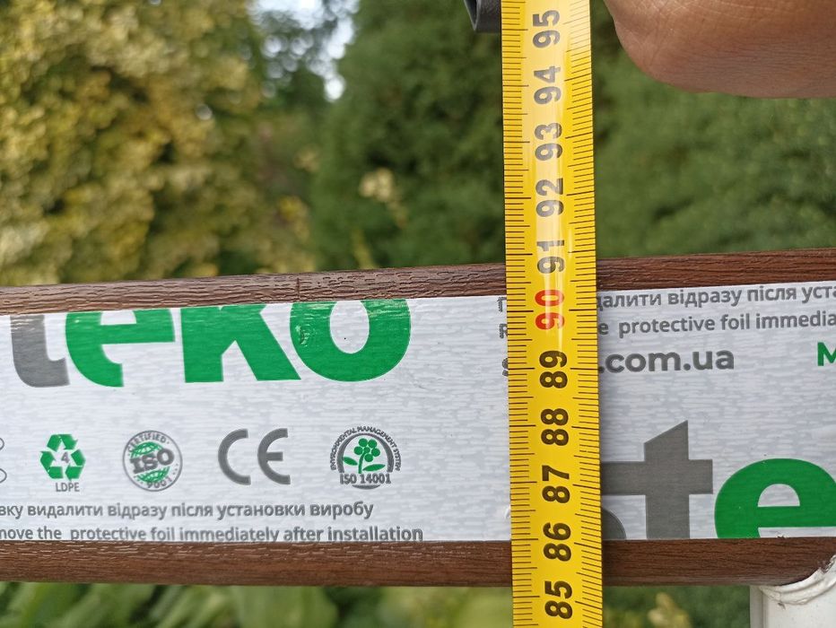 Віконна рама пластикова Steko, без склопакета