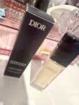 Korektor Dior pod oczy