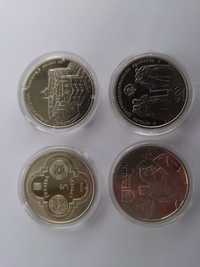 Ювілейні монети НБУ 5 грн. (4шт.)