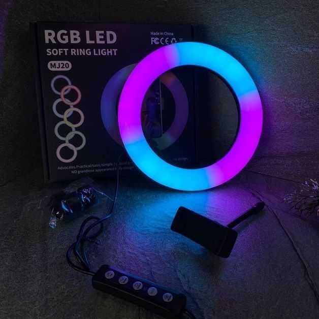 Кольцевая лампа, RGB-LED кольцо 20 см, Тринога для селфи 15 цветов