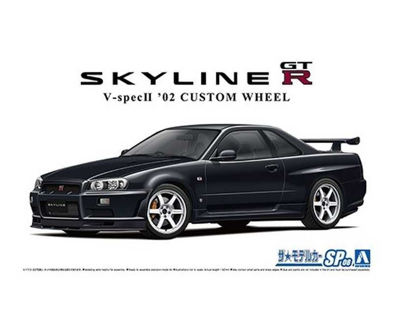 Aoshima 06695 Nissan BNR34 Skyline GT-R V-SPECII 02 Custom Wheels 1/24