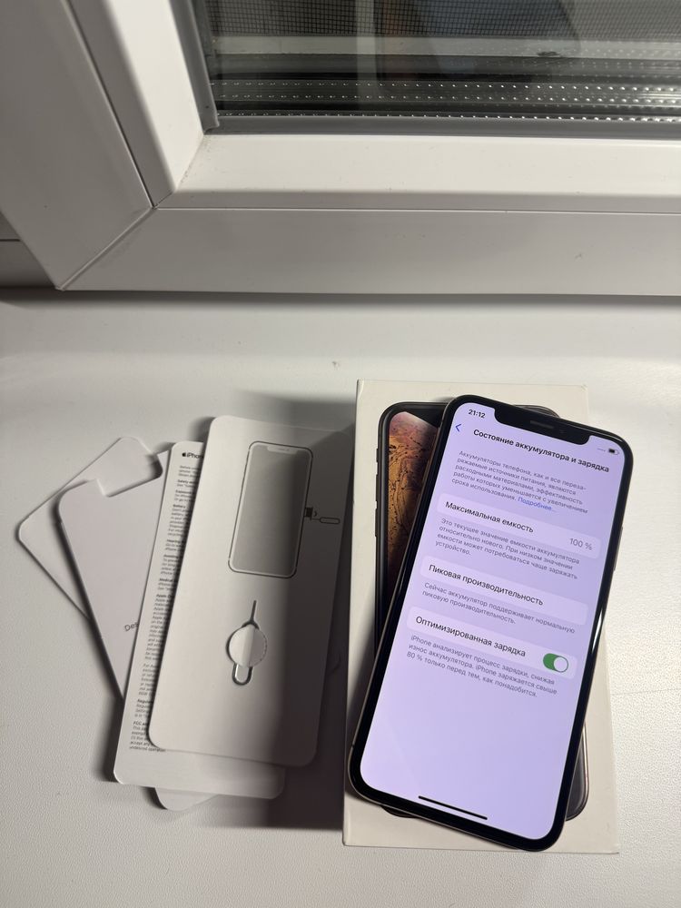 IPhone XS 256 Neverlock