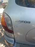 Lampa tylna lewa od kierowcy hyundai santa fe 2004 seria 1