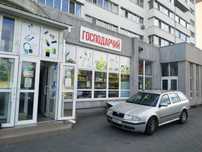 Торгівельне приміщення в ПЗР