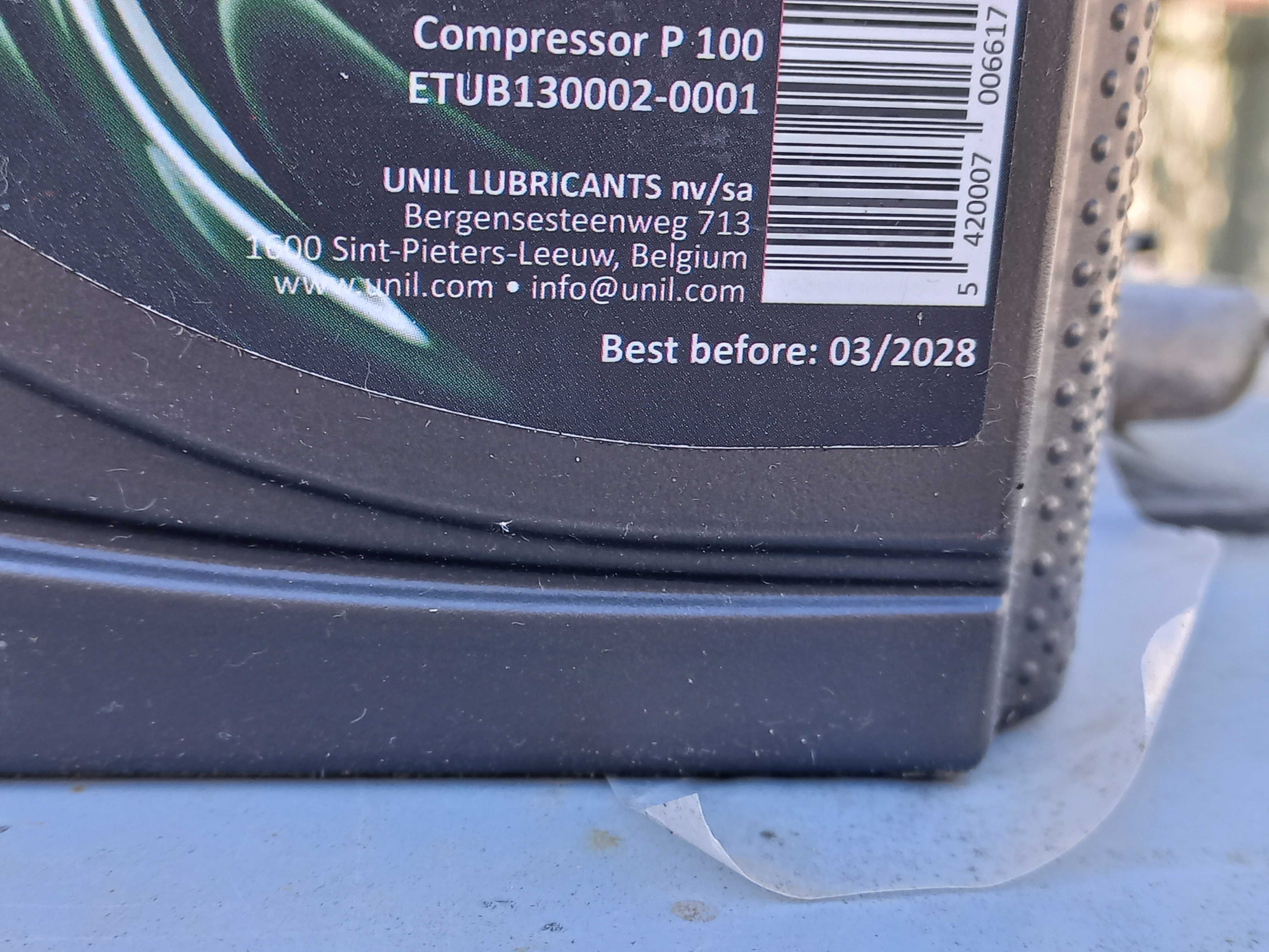 Масло компрессорное UNIL Compressor P100, 1 л