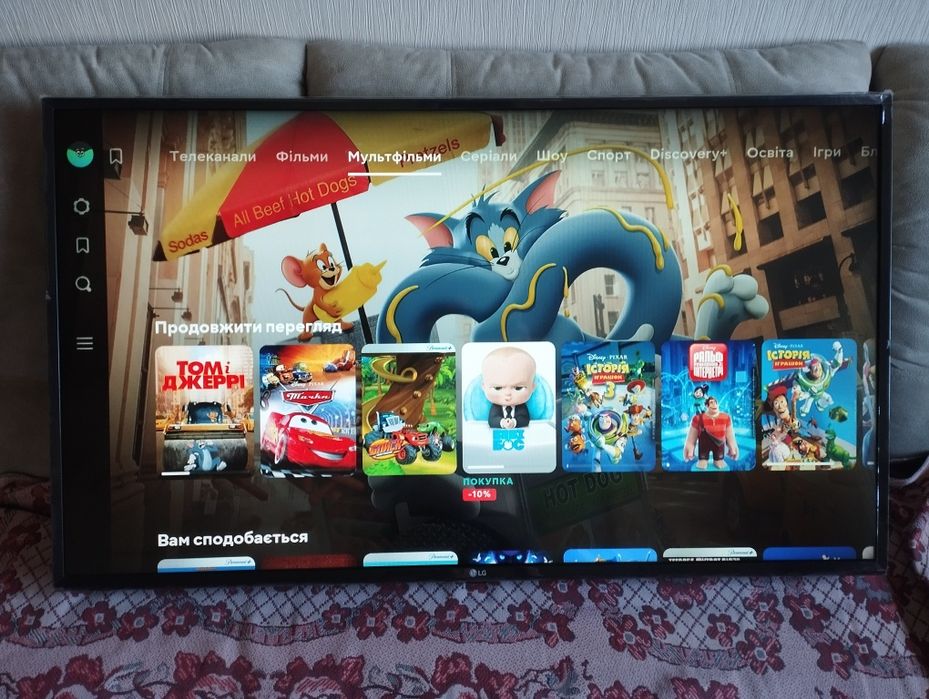 Смарт телевизор LG 43"