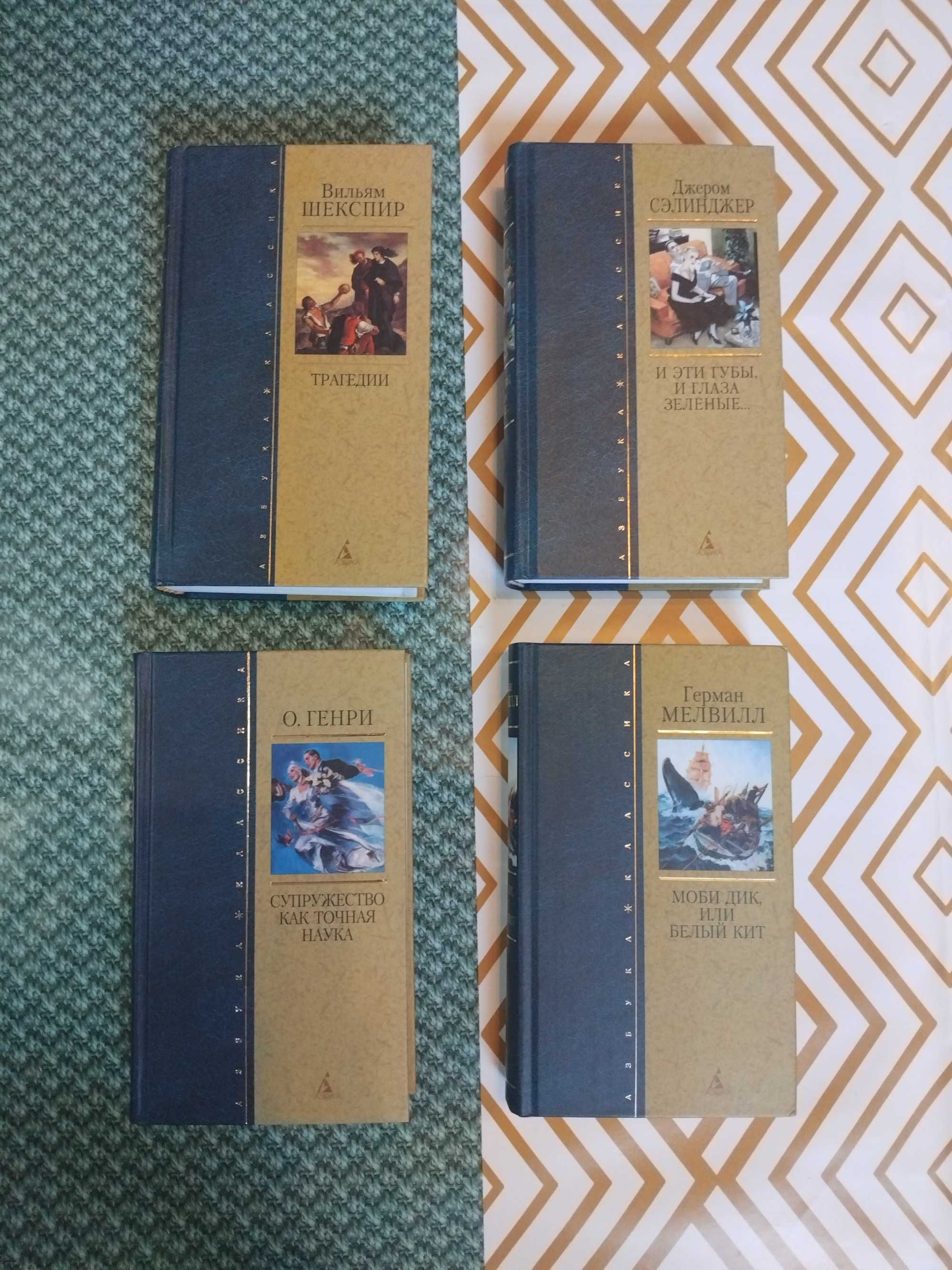 Класичні книжки, Мураками, Шекспір, Буковські, ФАУЛЗ