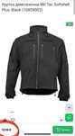 Куртка демісезонна Mil-Tec Softshell Plus, Black