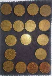 Монети 3 копейки 1961-1991 рр. 17 монет