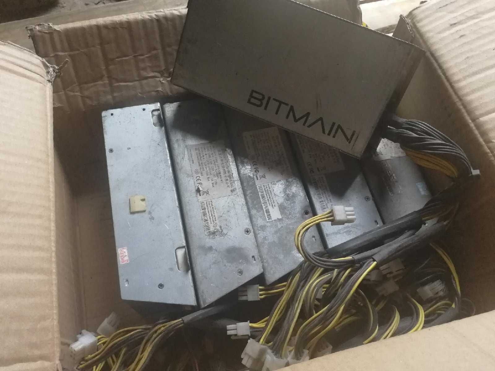 Asic Antminer Bitmain Bitcoin S9 i майнинг