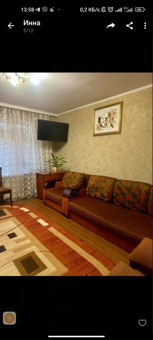 Продаж двокімнатної квартири