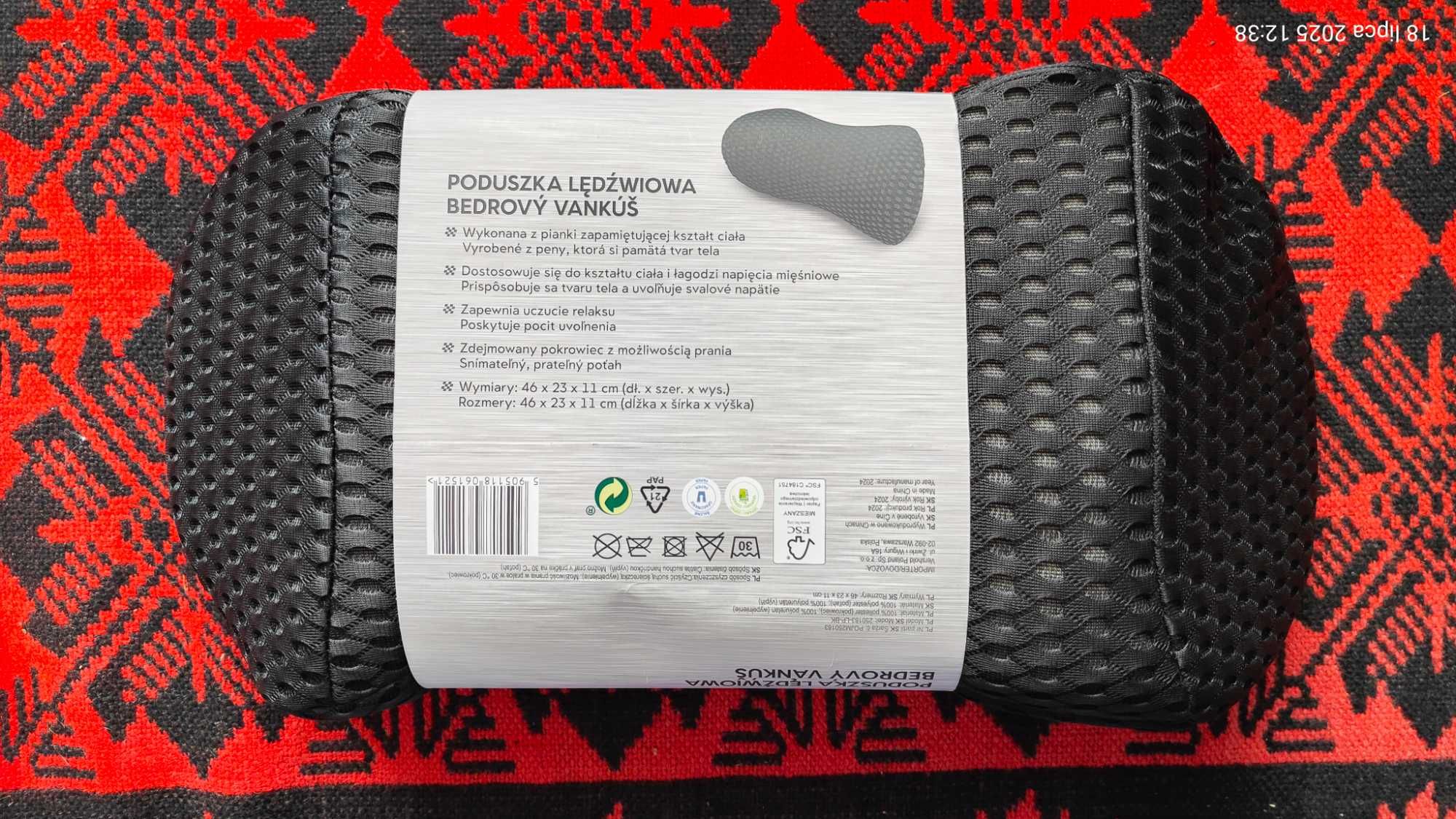Poduszka lędźwiowa do samochodu