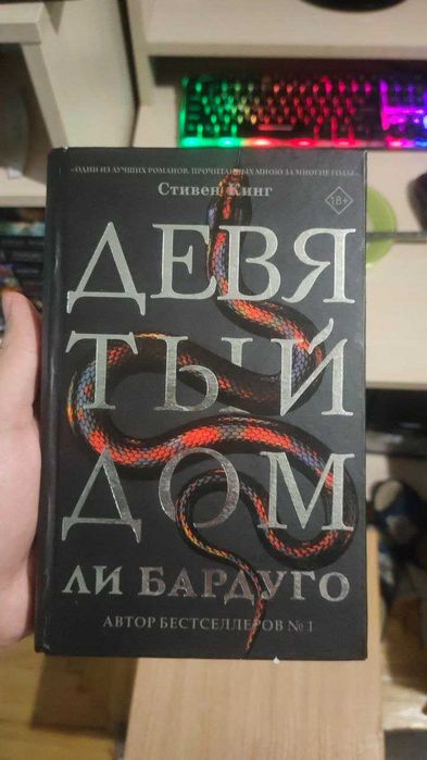 Продам комплект книг