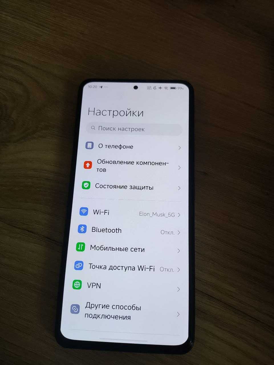 Poco F3 8/256 black