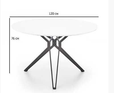 Круглый белый обеденный стол (без ножек) HALMAR PIXEL 120 000044257