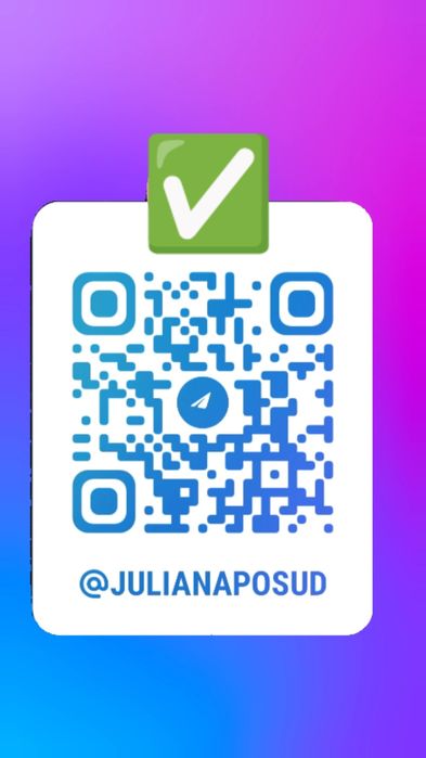 Безкоштовно одяг та взуття