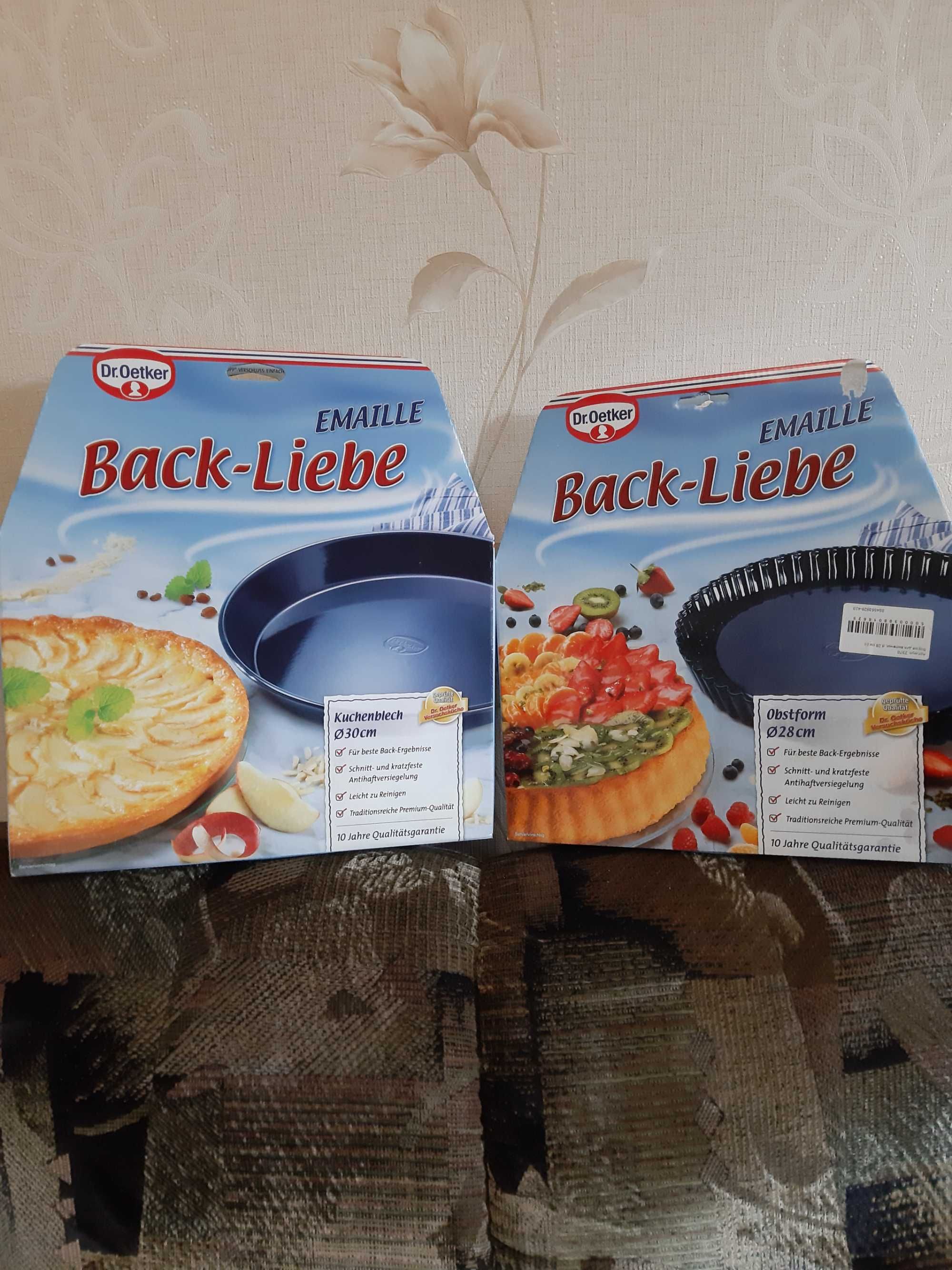 Форма  сталь, эмалированное покрытие, Dr. Oetker, Back-Liebe Emaille