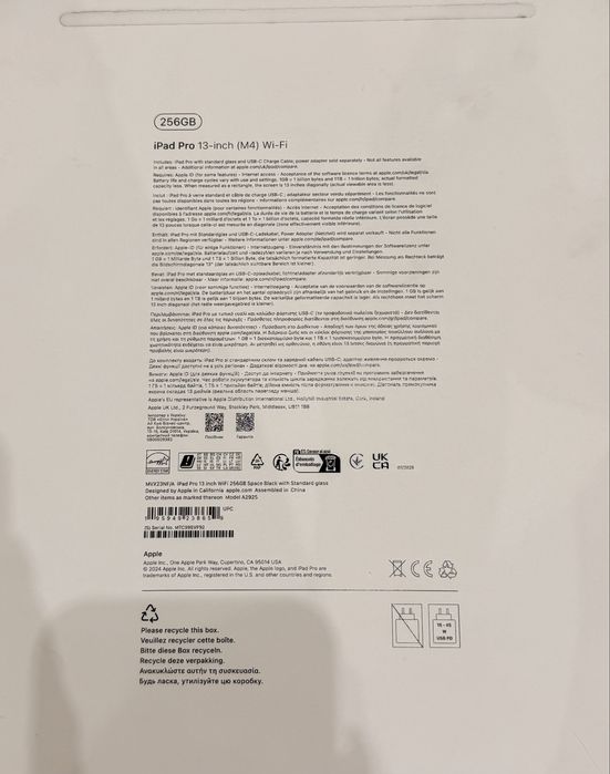 Apple iPad Pro 13 2024, 256GB, Space Black, Wi-Fi (M4)